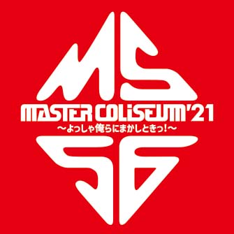 MASTER COLISEUM’21